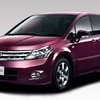 В Японии начались продажи обновленного Nissan Presage