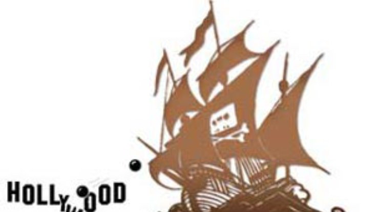 Крупнейший пиратский сайт заработал через три дня после закрытия