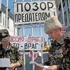 Коммерсантъ: Крым треплет маневры Виктору Ющенко