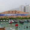 На Тайване открывается выставка Computex 2006
