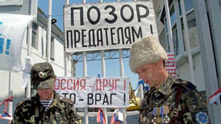 Коммерсантъ: Крым треплет маневры Виктору Ющенко