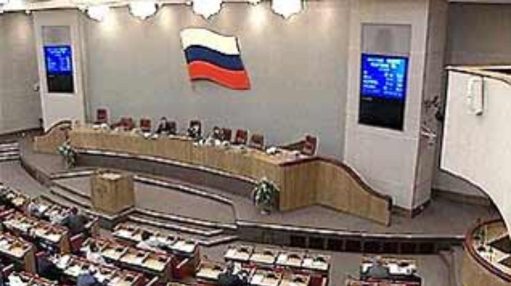 Госдума России выступила против вступления Украины в НАТО (Дополнено в 16:02)