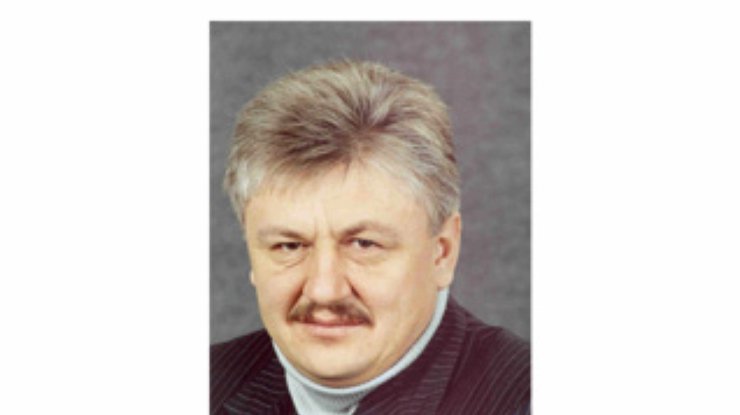 Большая игра