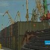 США рассказали о "токсичных" контейнерах