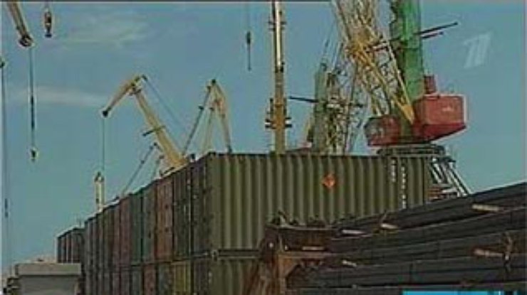 США рассказали о "токсичных" контейнерах
