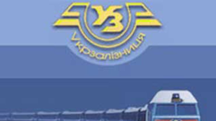 Три пассажирских вагона сошли с рельс в Черновицкой области