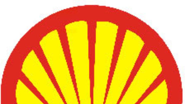 Shell давит на газ