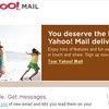 Yahoo победила почтовый вирус Yamanner