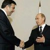 Грузия и Россия обменялись жестами