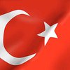 Турция отрицает причастность к программе тайных тюрем ЦРУ