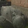 В Ривненской области продают памятник Ленину