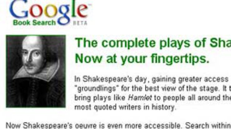 Google открыл сайт о Шекспире