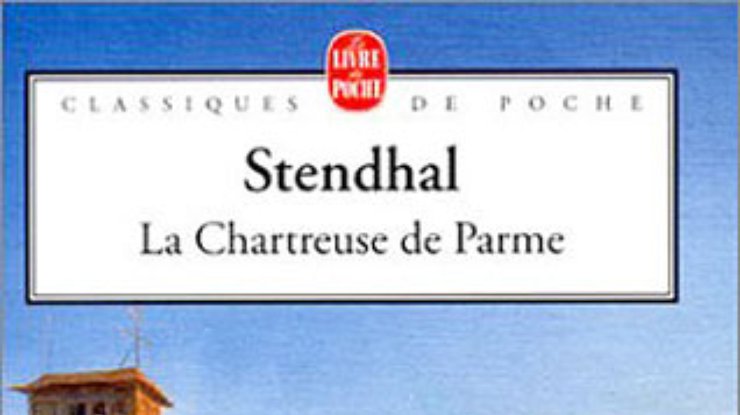 Рукопись Стендаля останется во Франции