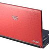 Lenovo выпускает первый "олимпийский" ноутбук