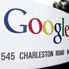 Google лоббирует неприкосновенность частной информации