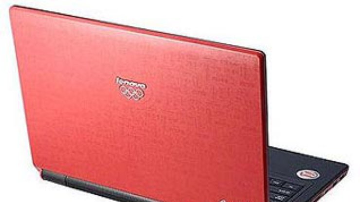 Lenovo выпускает первый "олимпийский" ноутбук