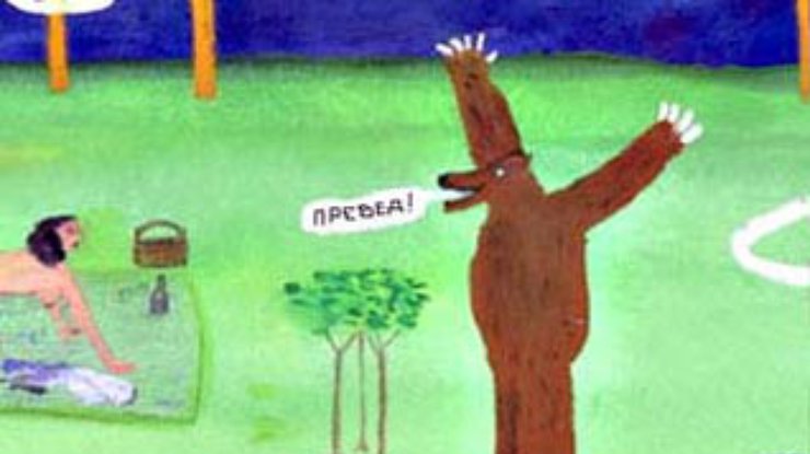 Петербургские депутаты защитили русский язык от "медведа"