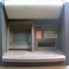 Visa признала опасность банкоматов