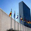 ООН готовится к финансовому кризису в середине июля