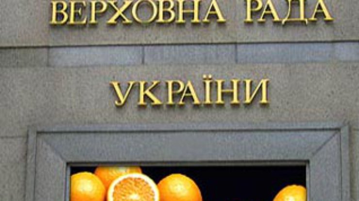 Лента.ру: На смену "пiдрахуйству" идет "стабилизец"