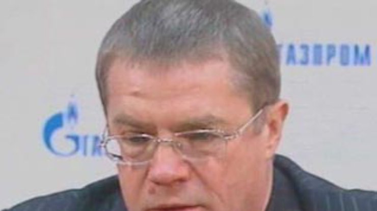 Заместитель Миллера обвинил Украину в незаконном отборе газа