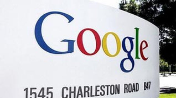 Google заработал на китайском конкуренте 55 миллионов долларов