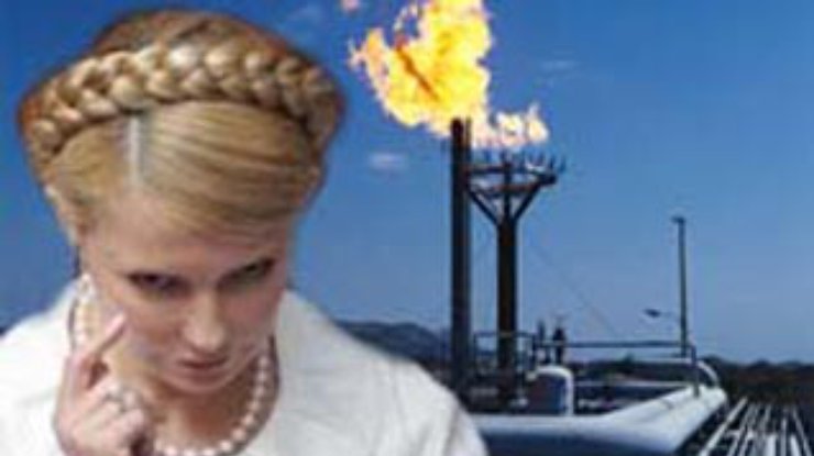 Утро.ру: Тимошенко рвется в бой за великую газовую халяву