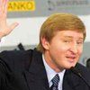 Ахметов возглавил список самых богатых украинцев