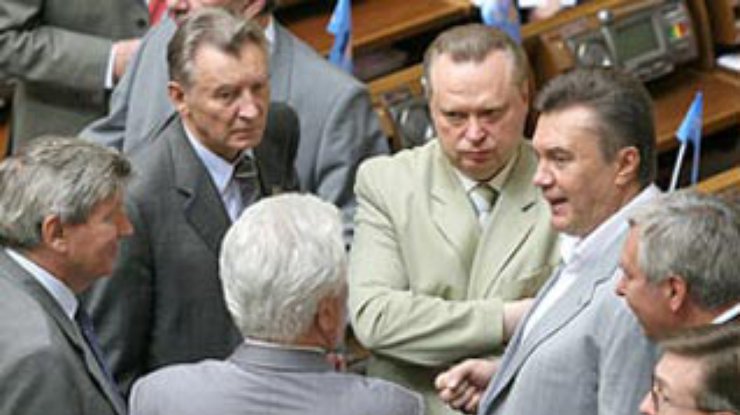 Газета.ру: Голубые заблокировали сборную Украины