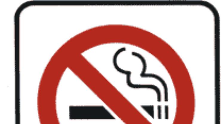 В Украине ужесточается контроль над курением в общественных местах