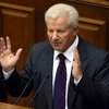 Ой, Мороз, Мороз...