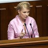 Блок Юлии Тимошенко переходит в оппозицию