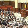 Верховная Рада утвердила состав парламентских комитетов