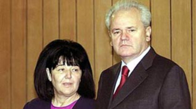 Вдова Слободана Милошевича объявлена в международный розыск