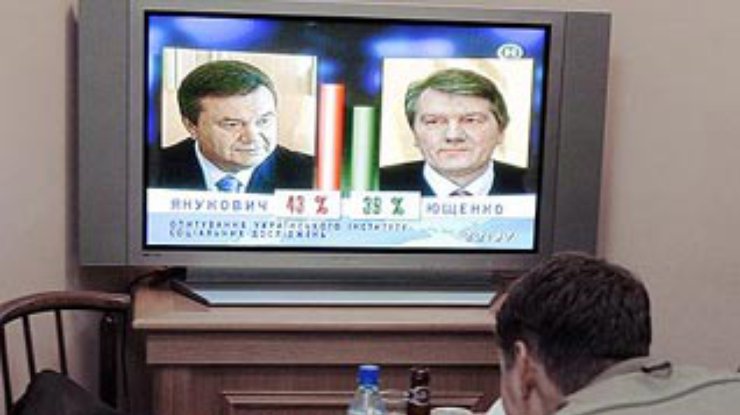 КоммерсантЪ: Другая Украина