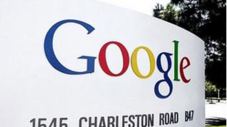 Google скупает доменные имена
