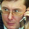 Луценко: Решение суда об отмене судимости Януковича сфальсифицировано