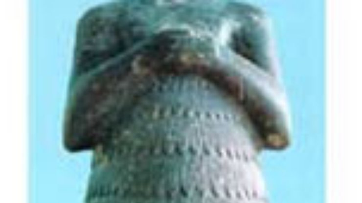 Американцы вернули Ираку похищенную статую шумерского царя