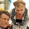 Утро.ру: Конструктив по-украински