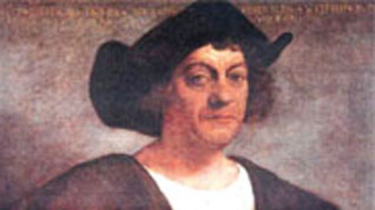 Получены новые сведения о месте захоронения Христофора Колумба