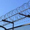 Амнистированные итальянцы продержались на свободе всего 5 часов