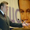 Гонщик Янукович: Уметь "держать" тормоза