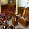 14 судей Конституционного суда Украины приняли присягу