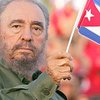 Куба на распутье