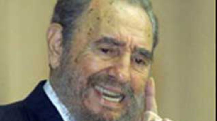 Фидель Кастро переведен из реанимации в обычную палату