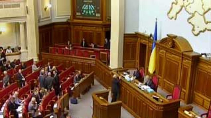 14 судей Конституционного суда Украины приняли присягу