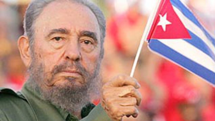 Куба на распутье