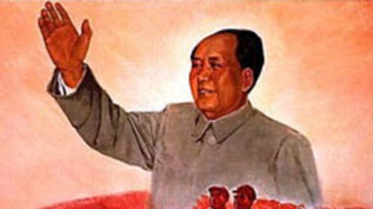 40 лет назад началась культурная революция в Китае