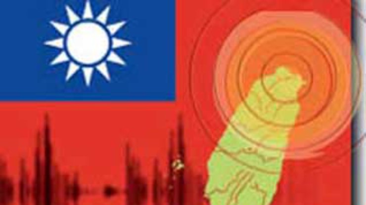 Тайвань намерен стать членом ООН
