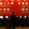 Онлайновая энциклопедия отказалась осуществлять цензуру в Китае